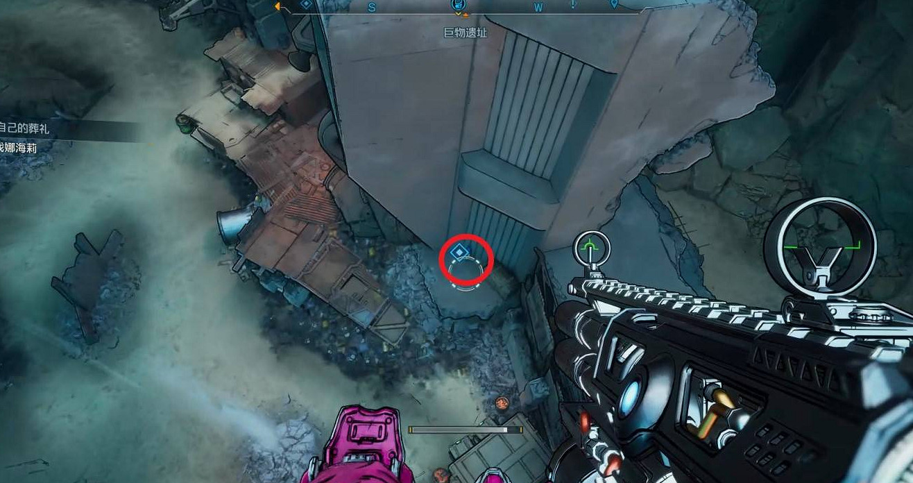 《邊緣禁地4》她自己的葬禮支線任務完成方法