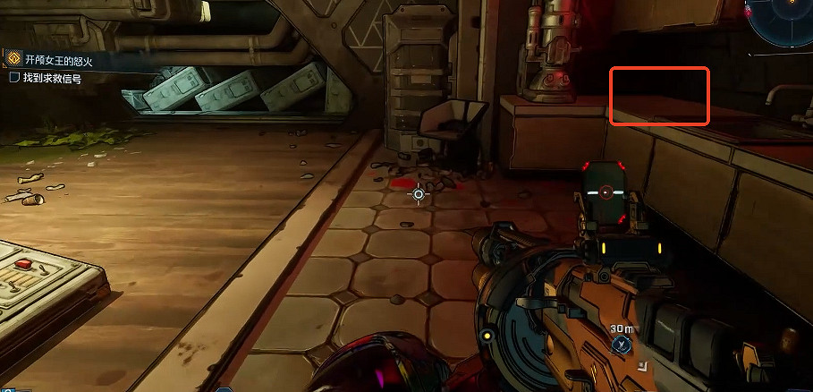 《邊緣禁地4》侵蝕高原全收集