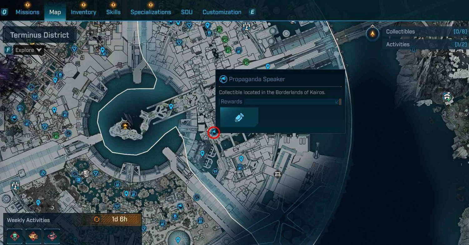 《邊緣禁地4》宣傳大喇叭全收集