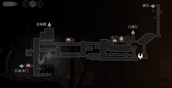 《空洞騎士絲之歌》靈絲軸全收集 (第6頁：聖堡工廠2)