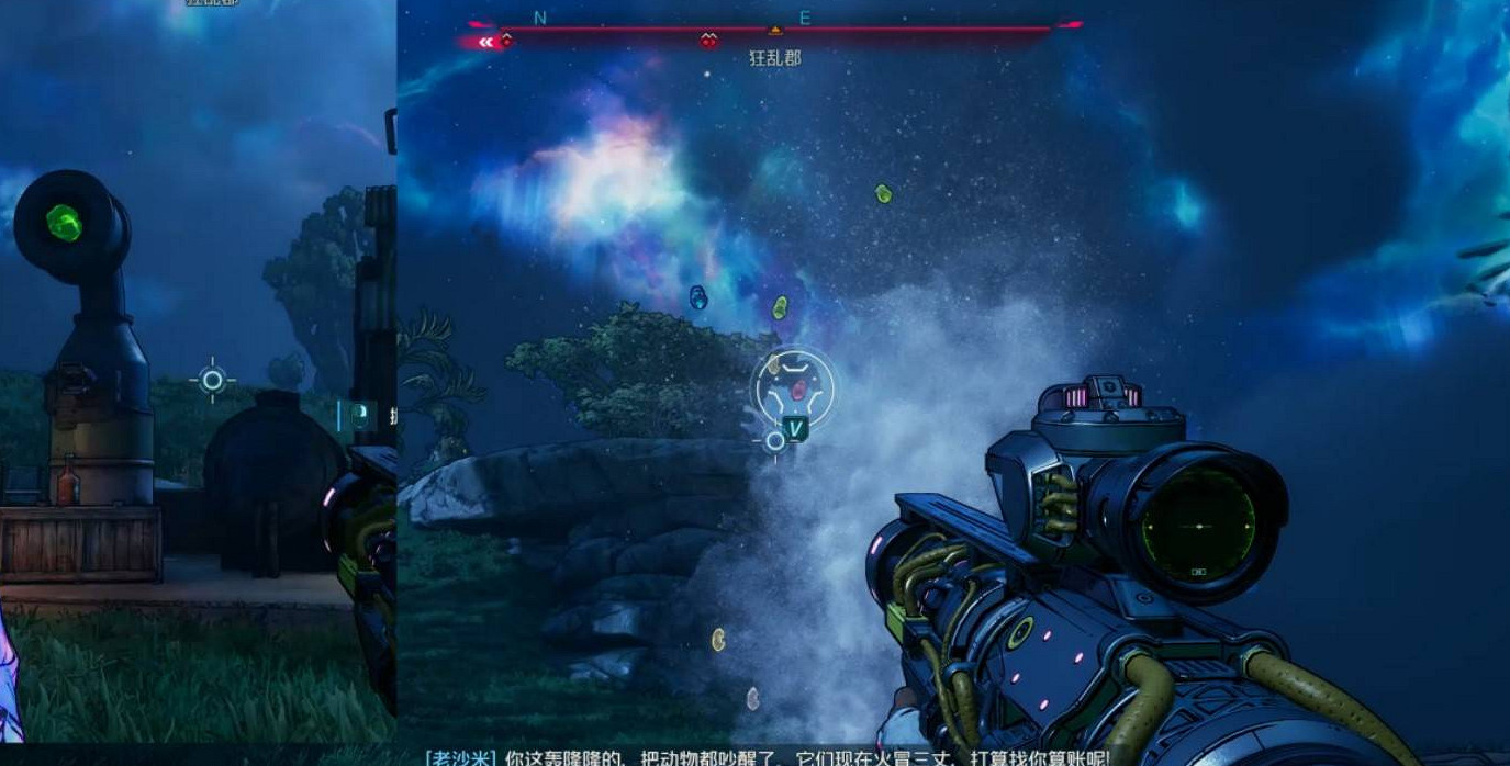 《邊緣禁地4》支線任務釀造哈哈完成方法