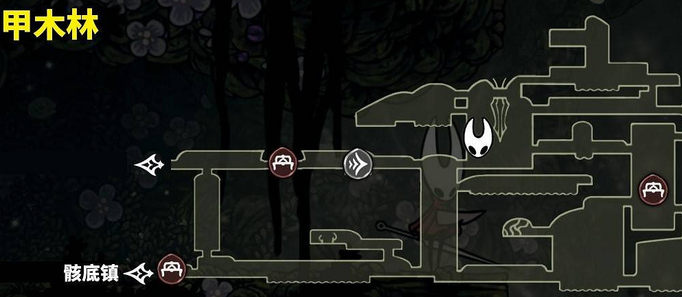 《空洞騎士絲之歌》花芯全收集 《空洞騎士絲之歌》花芯全收集