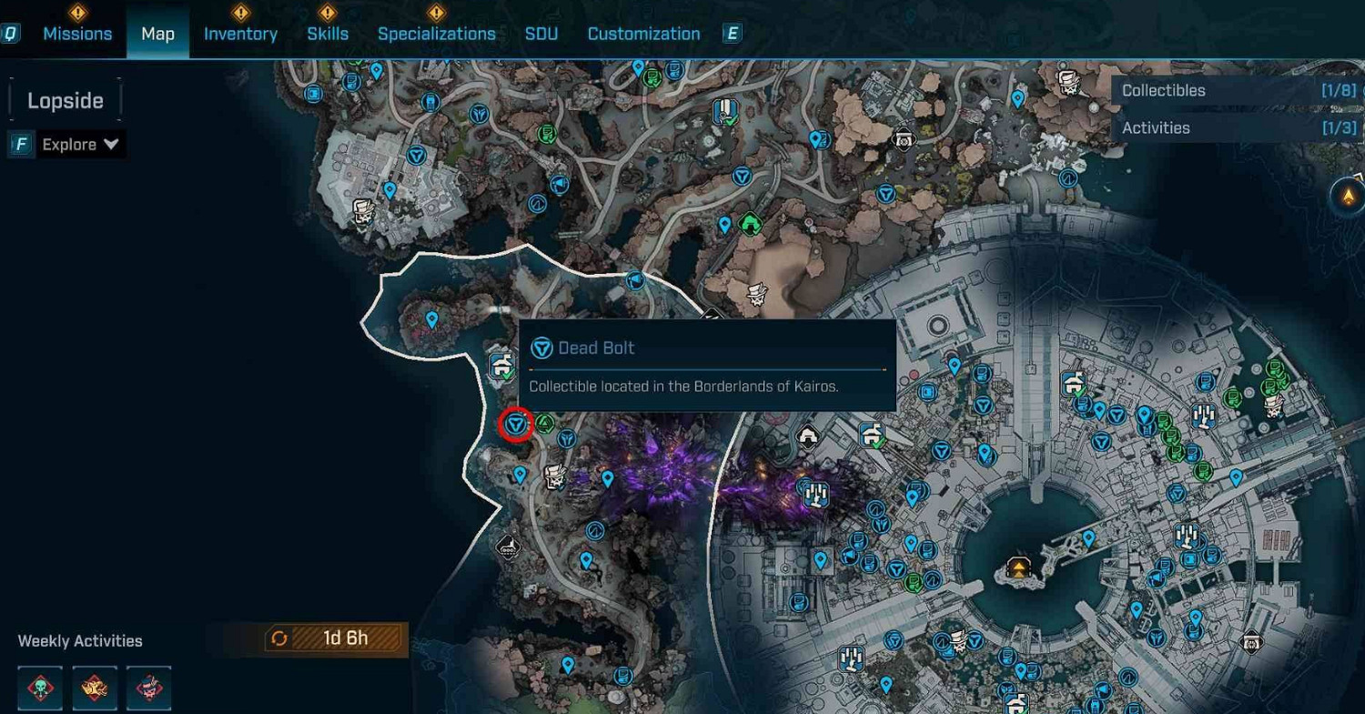 《邊緣禁地4》死者腦栓全收集