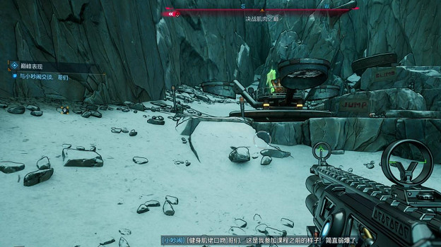 《邊緣禁地4》巔峰表現支線任務完成方法