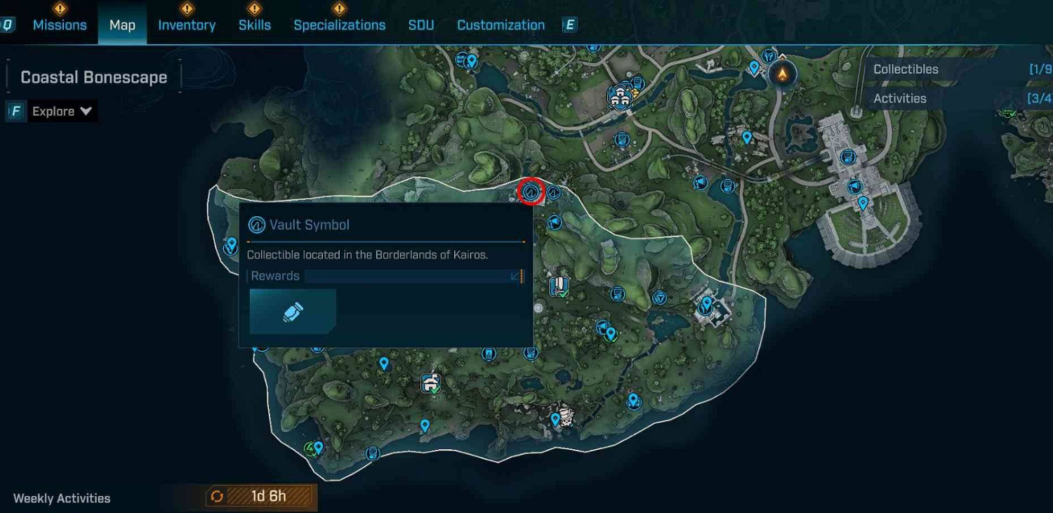 《邊緣禁地4》秘藏符號全收集