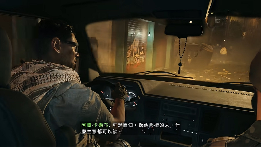 《戰地風雲6》單人戰役全劇情全流程圖文攻略