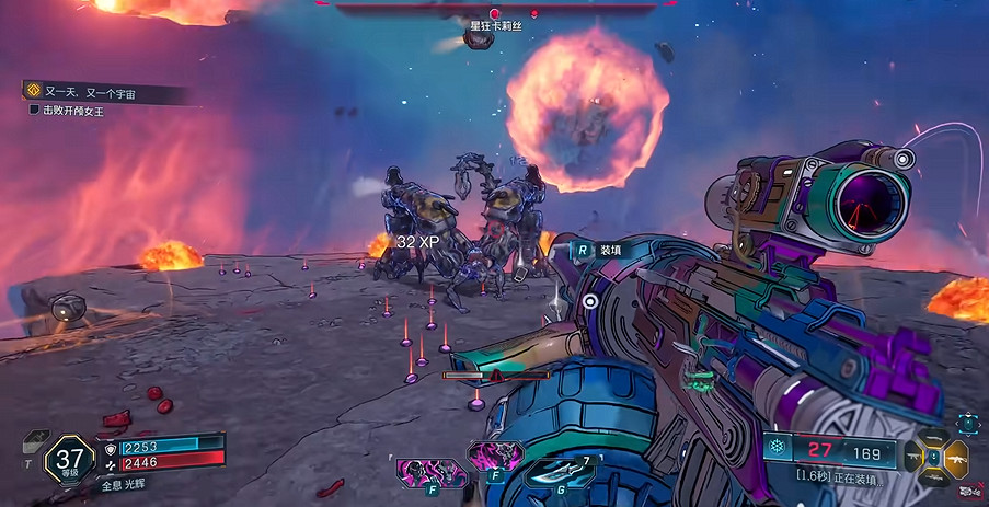 《邊緣禁地4》全劇情全流程圖文攻略