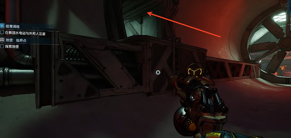 《邊緣禁地4》崇拜者的絞索區域低保臨界點開門方式