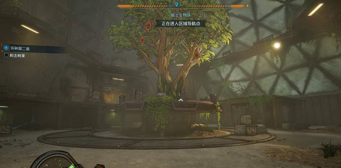 《邊緣禁地4》支線任務壞種第二章完成方法