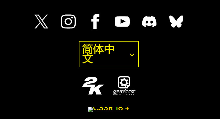 《邊緣禁地4》官網入口地址分享