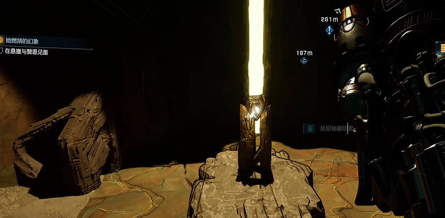 《邊緣禁地4》全秘藏碎片位置一覽