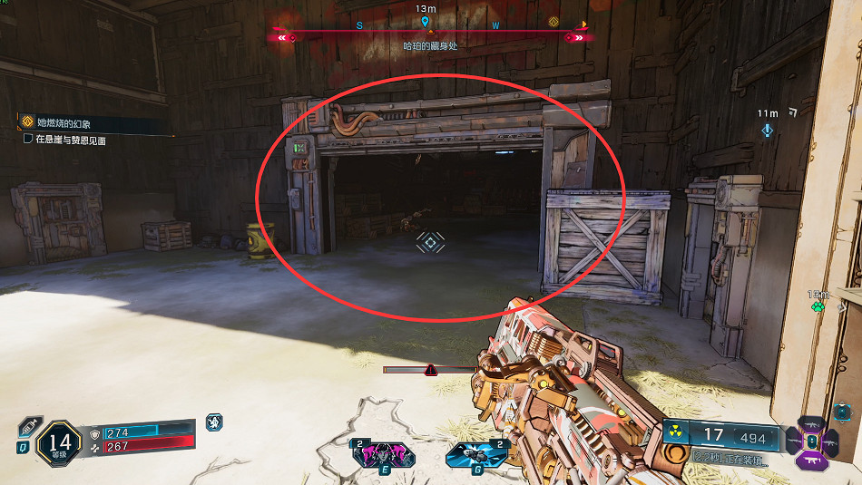 《邊緣禁地4》血肉屠殺案支線攻略