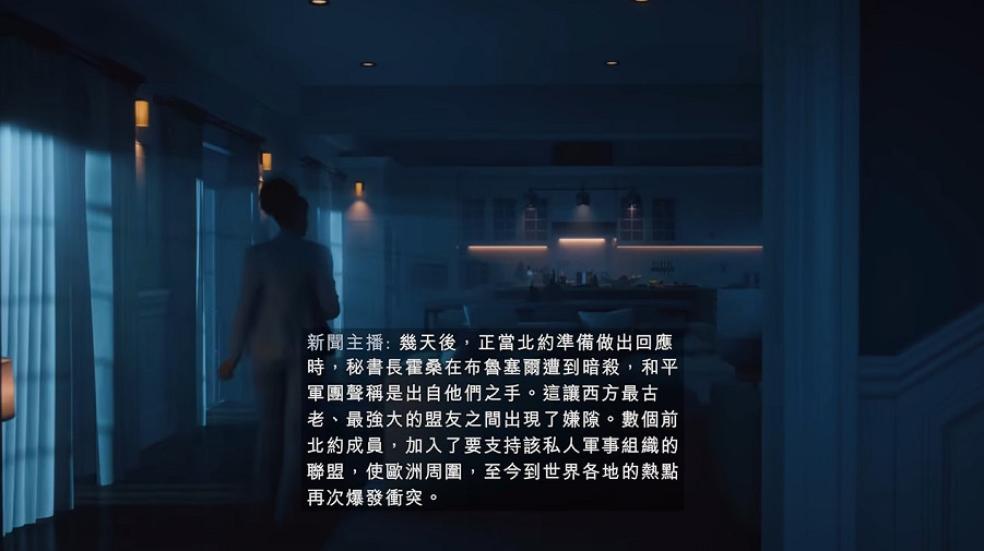 《戰地風雲6》單人戰役全劇情全流程圖文攻略