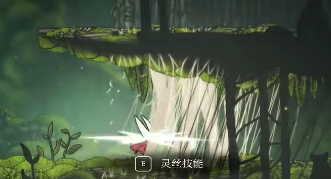 《空洞騎士絲之歌》旅行功能解鎖方法介紹