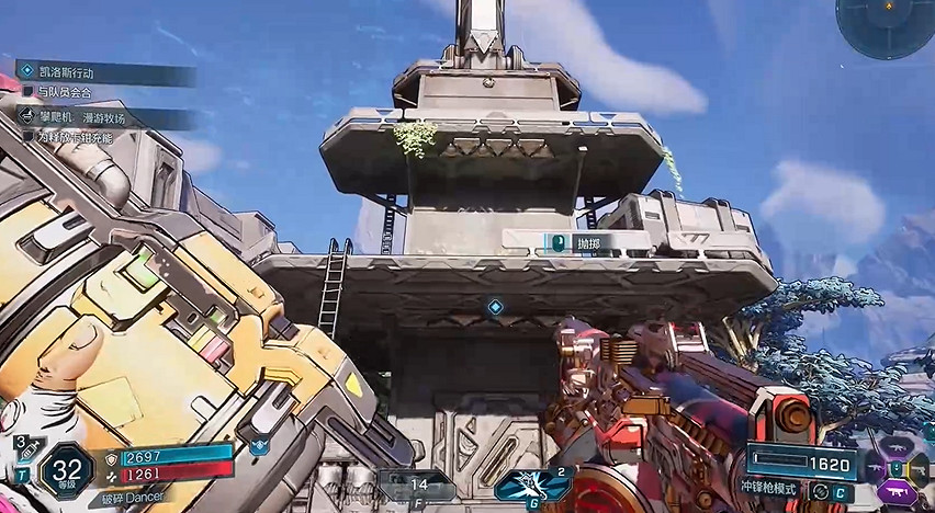 《邊緣禁地4》饑荒平原全收集 《邊緣禁地4》饑荒平原全收集