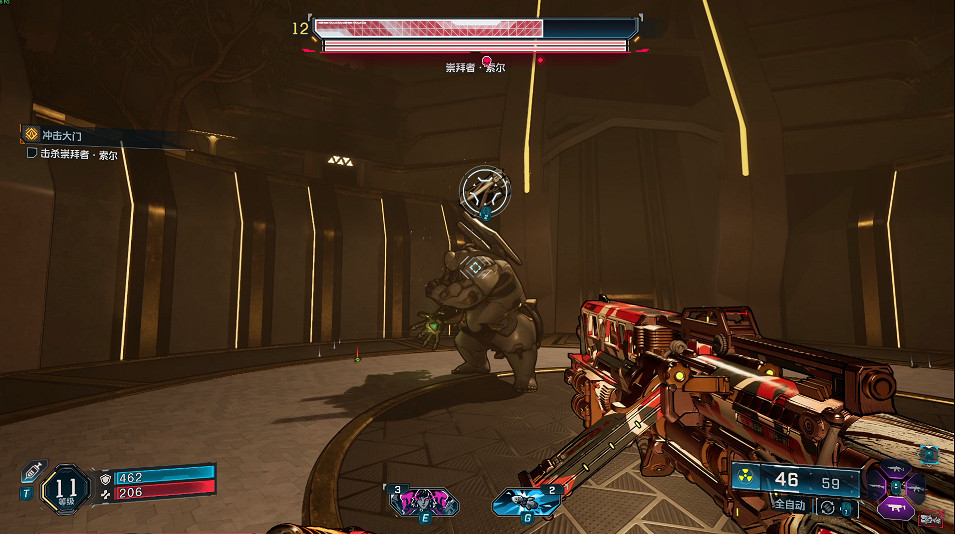 《邊緣禁地4》全劇情全流程圖文攻略