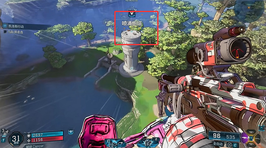 《邊緣禁地4》嚎叫森林全收集 《邊緣禁地4》嚎叫森林全收集