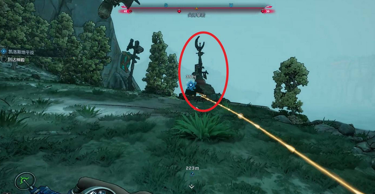 《邊緣禁地4》卡洛斯地平說支線任務完成方法