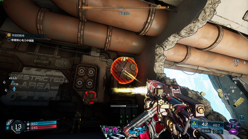 《邊緣禁地4》全劇情全流程圖文攻略