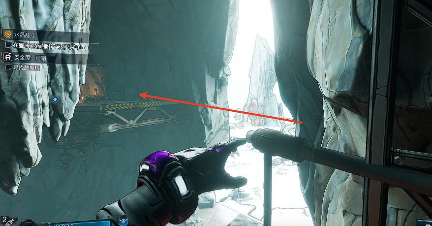 《邊緣禁地4》全安全屋位置一覽