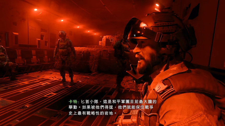 《戰地風雲6》單人戰役全劇情全流程圖文攻略