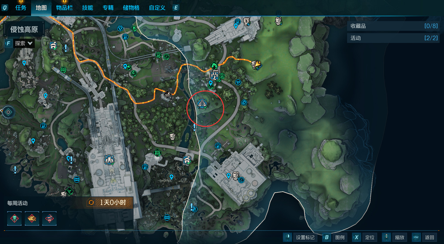 《邊緣禁地4》秘藏Boss打法攻略