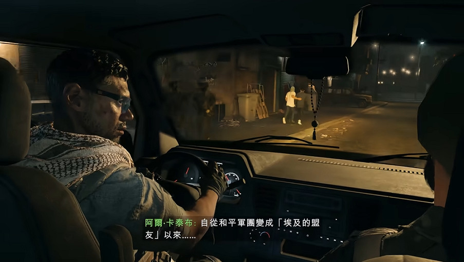 《戰地風雲6》單人戰役全劇情全流程圖文攻略