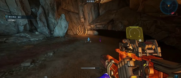 《邊緣禁地4》原諒我隱藏支線任務怎麽觸發