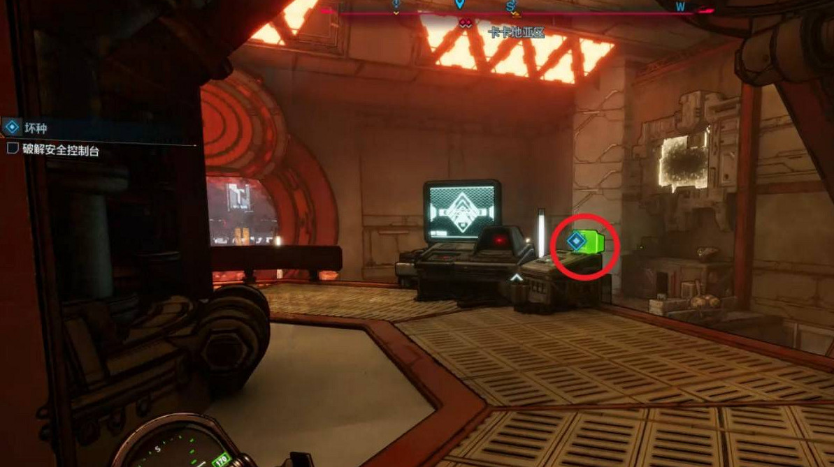 《邊緣禁地4》支線任務壞種完成方法 《邊緣禁地4》支線任務壞種完成方法