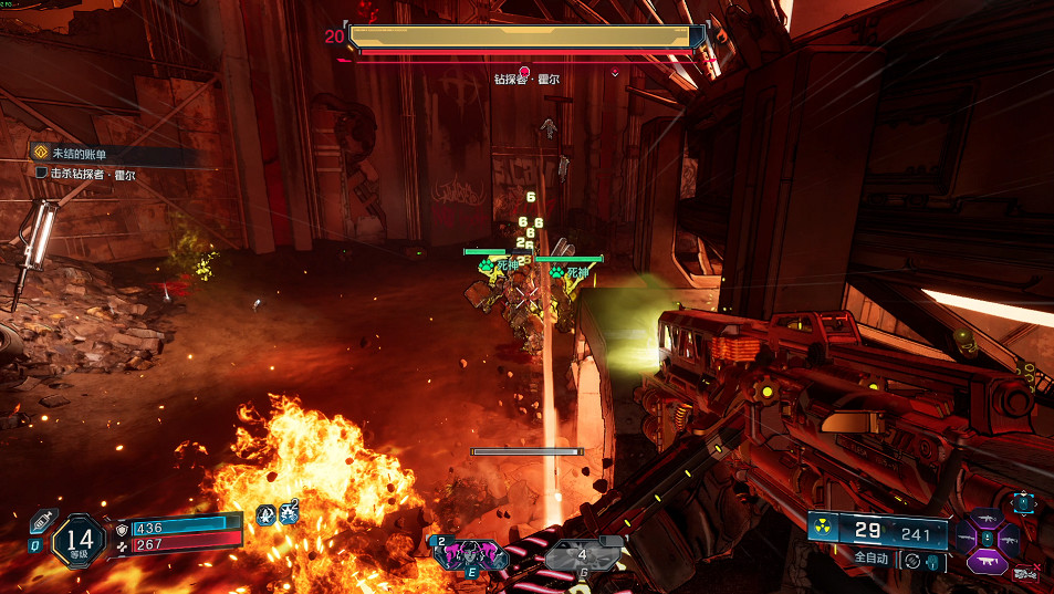 《邊緣禁地4》全劇情全流程圖文攻略