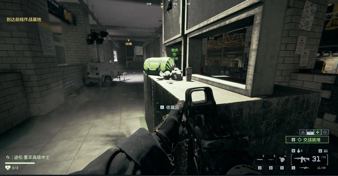 《戰地風雲6》單人戰役全收藏品位置