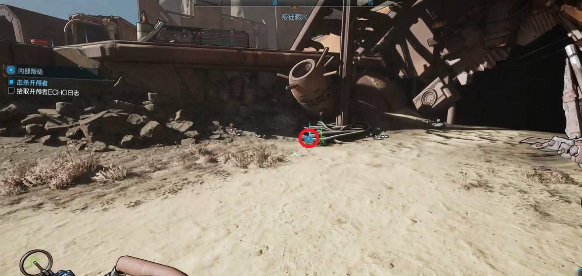 《邊緣禁地4》內部叛徒派系任務完成方法