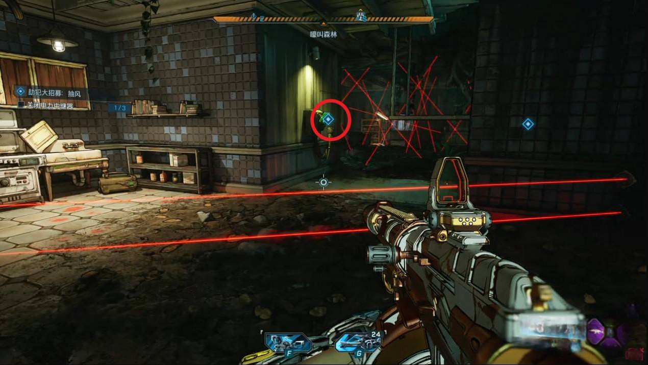 《邊緣禁地4》支線凱洛斯行動攻略(上) 《邊緣禁地4》支線凱洛斯行動攻略(上)