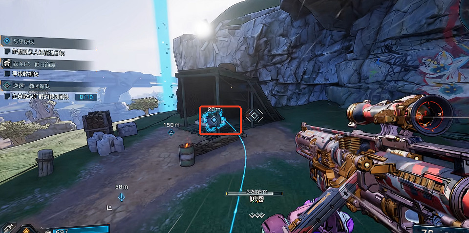 《邊緣禁地4》全安全屋位置一覽