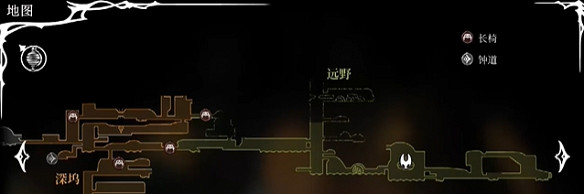 《空洞騎士絲之歌》氣流使用方式