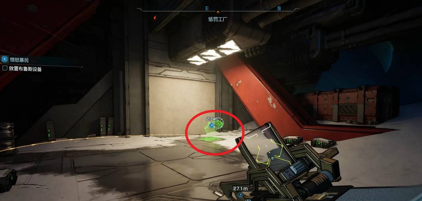 《邊緣禁地4》成就誰是老大達成方法