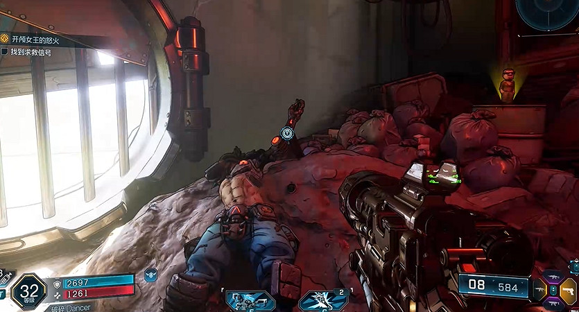 《邊緣禁地4》崇拜者的絞索全收集