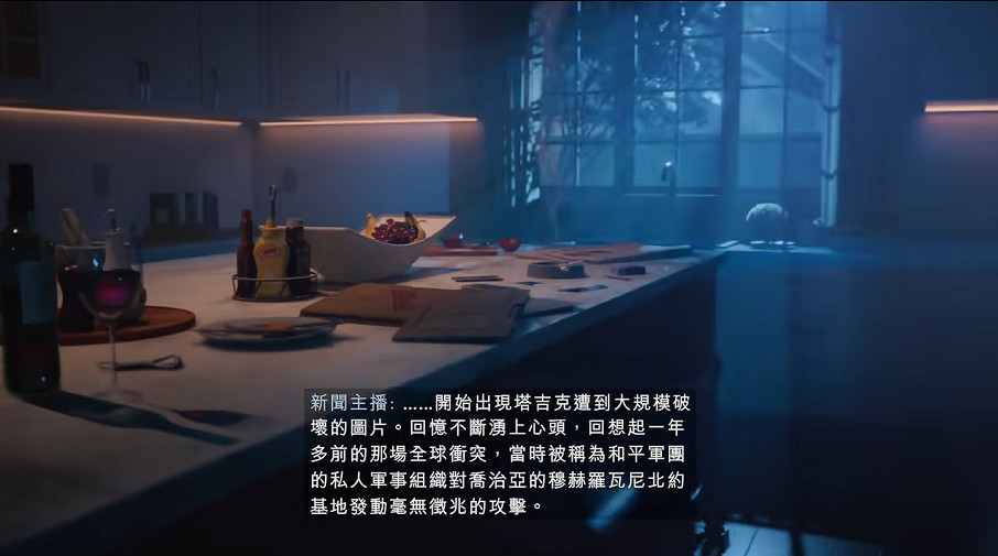 《戰地風雲6》單人戰役全劇情全流程圖文攻略