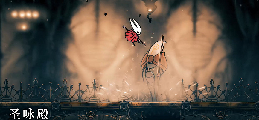 《空洞騎士絲之歌》憶廊地圖獲得方式