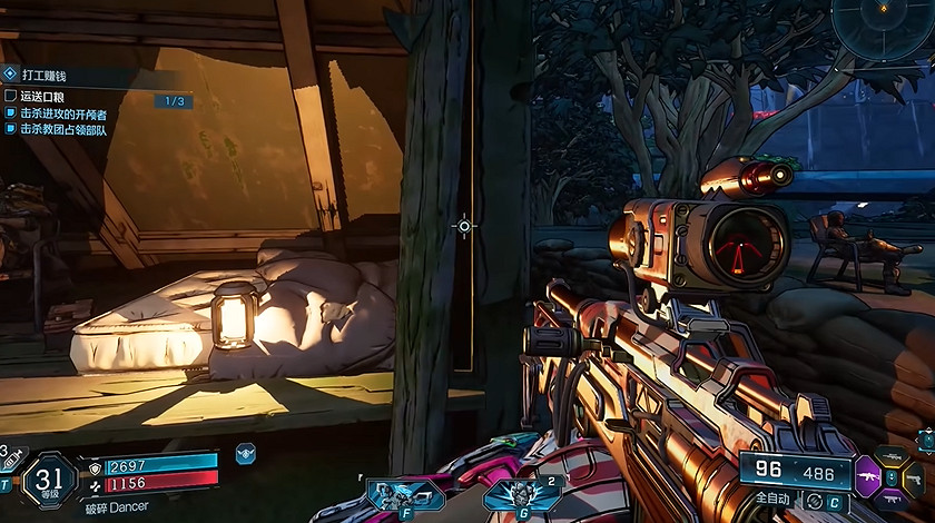 《邊緣禁地4》嚎叫森林全收集