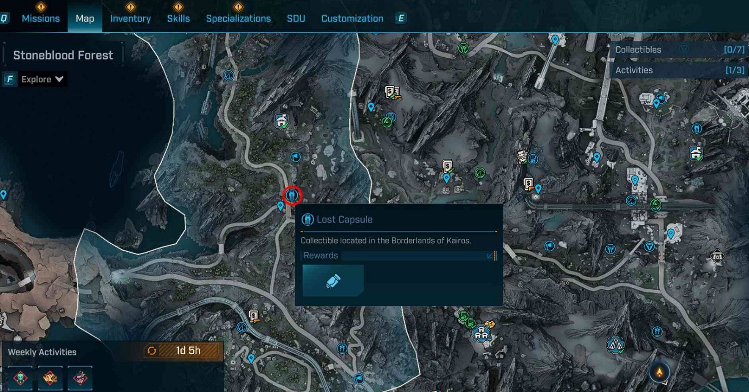 《邊緣禁地4》丟失的補給艙獲得方法