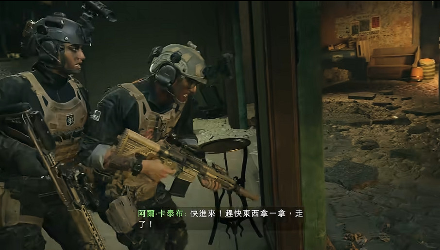 《戰地風雲6》單人戰役全劇情全流程圖文攻略