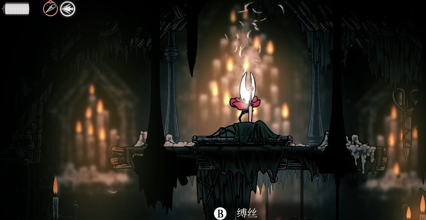 《空洞騎士絲之歌》收割者紋章獲得方式