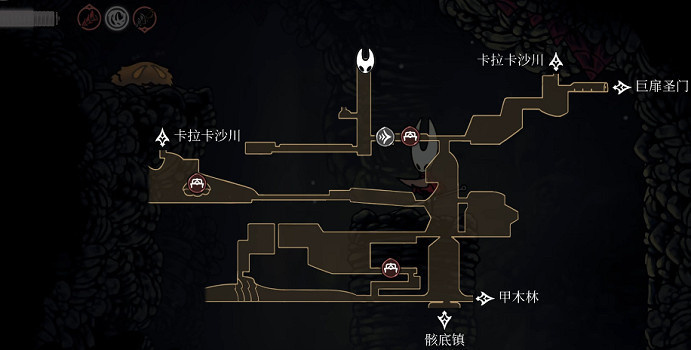 《空洞騎士絲之歌》跳蚤全收集 (第12頁：跳蚤12)