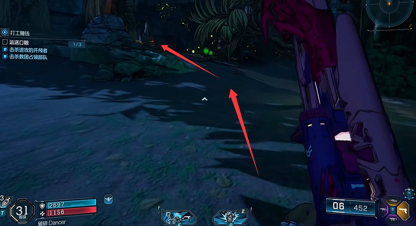 《邊緣禁地4》嚎叫森林全收集 《邊緣禁地4》嚎叫森林全收集