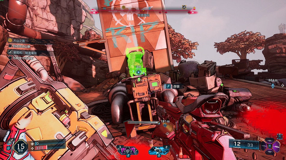 《邊緣禁地4》海岸骨境全收集攻略 《邊緣禁地4》海岸骨境全收集攻略