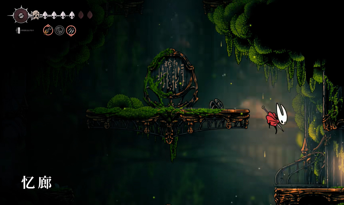 《空洞騎士絲之歌》再尋商賈支線攻略