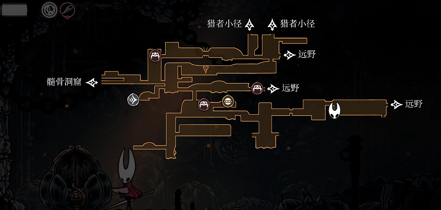 《空洞騎士絲之歌》製造金屬全收集 《空洞騎士絲之歌》製造金屬全收集