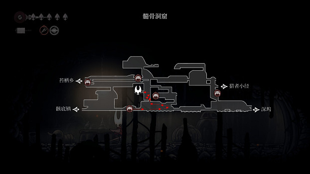 《空洞騎士絲之歌》碎殼墜獲取