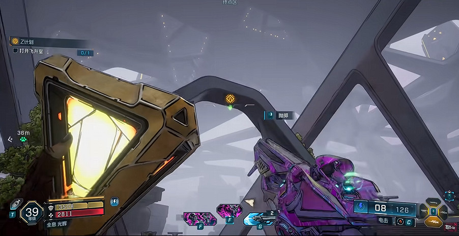 《邊緣禁地4》全劇情全流程圖文攻略